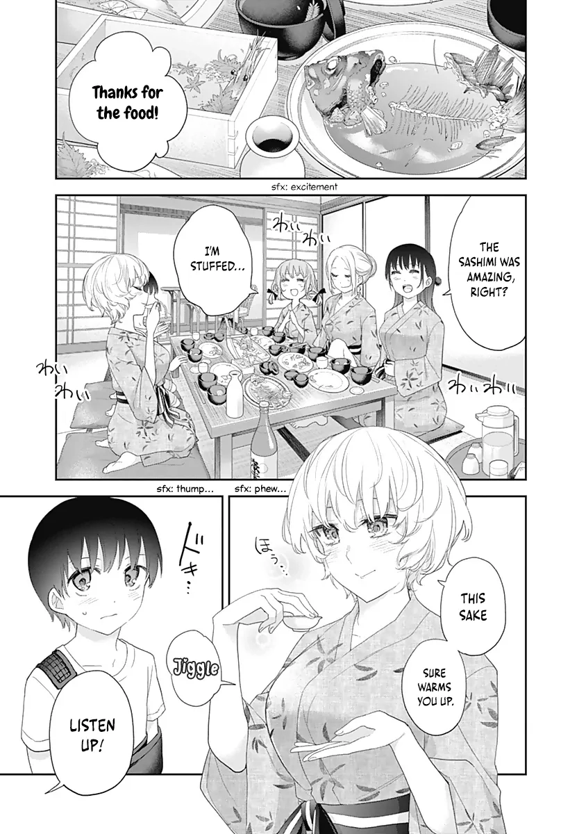 Shikisaki Shimai wa Abakaretai Chapter 27 page 2 - 