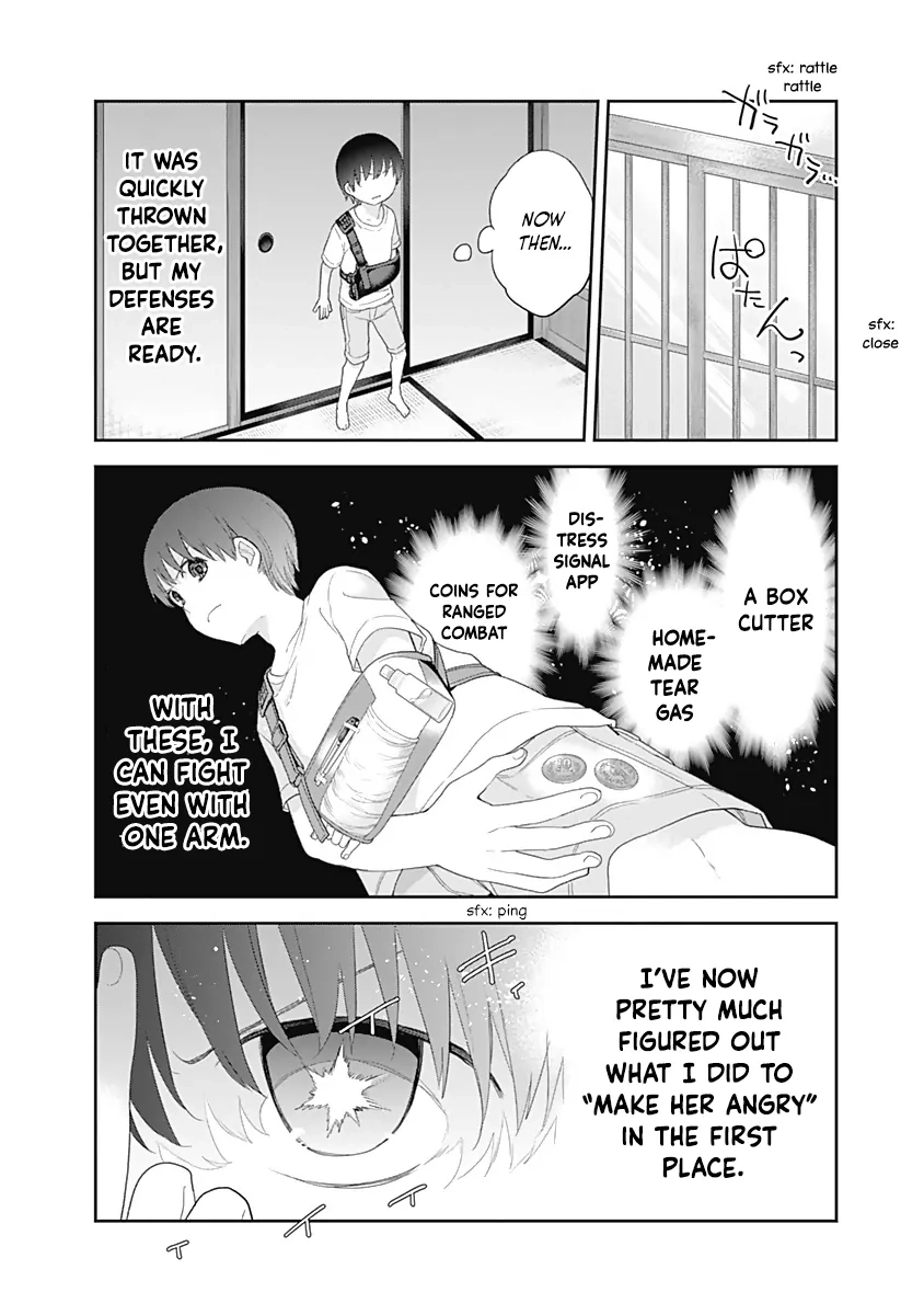Shikisaki Shimai wa Abakaretai Chapter 27 page 11 - 
