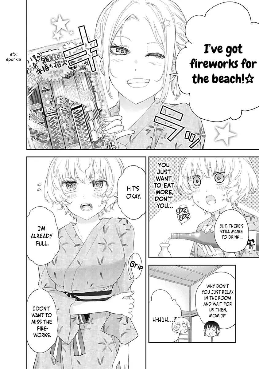 Shikisaki Shimai wa Abakaretai Chapter 27 page 3 - 