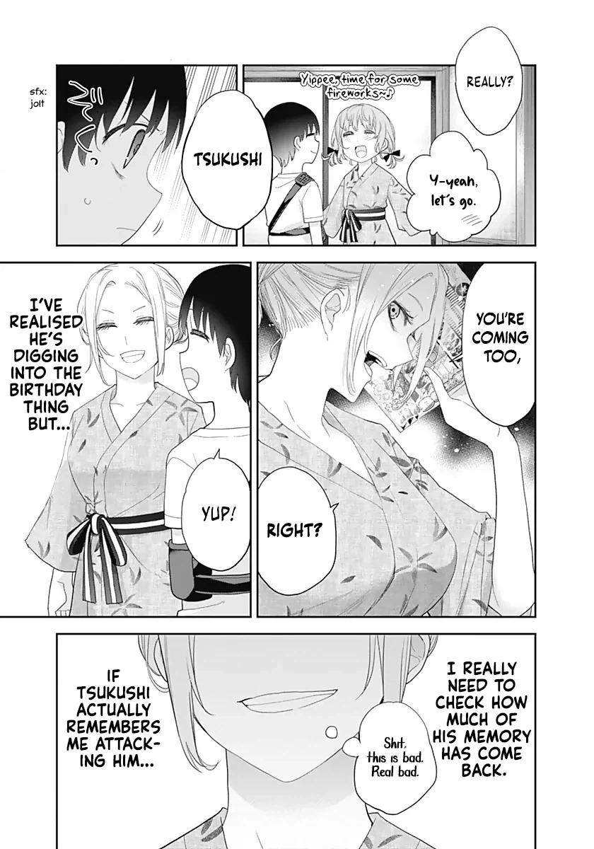 Shikisaki Shimai wa Abakaretai Chapter 27 page 4 - 