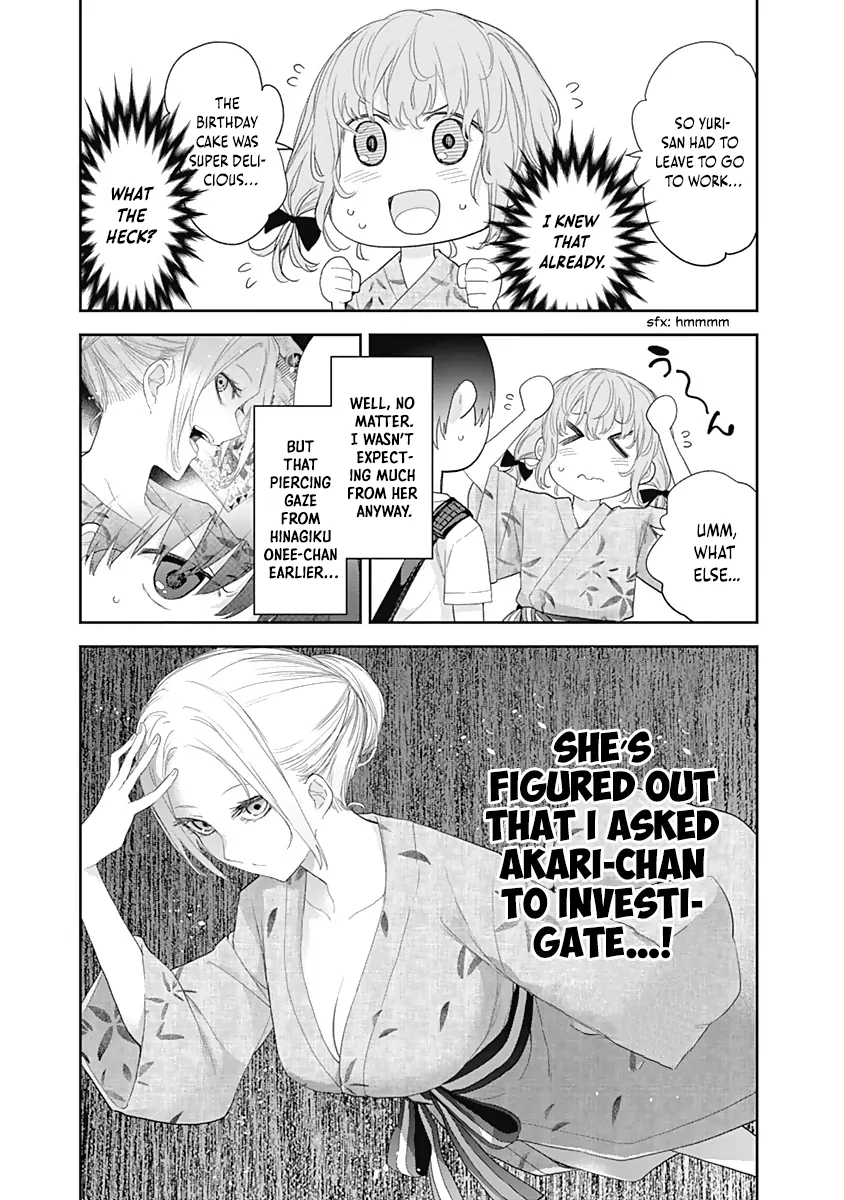 Shikisaki Shimai wa Abakaretai Chapter 27 page 6 - 