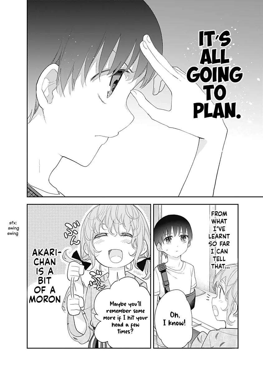 Shikisaki Shimai wa Abakaretai Chapter 27 page 7 - 
