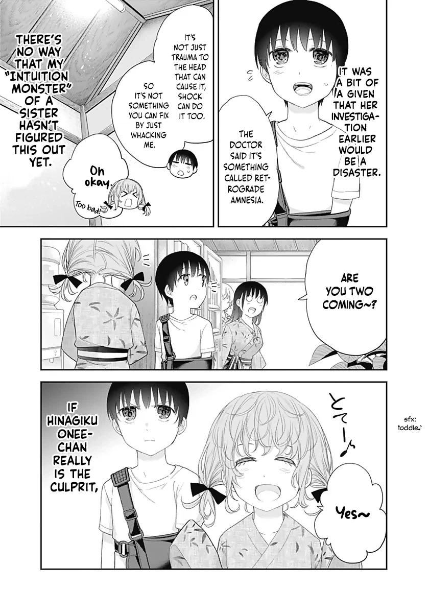 Shikisaki Shimai wa Abakaretai Chapter 27 page 8 - 