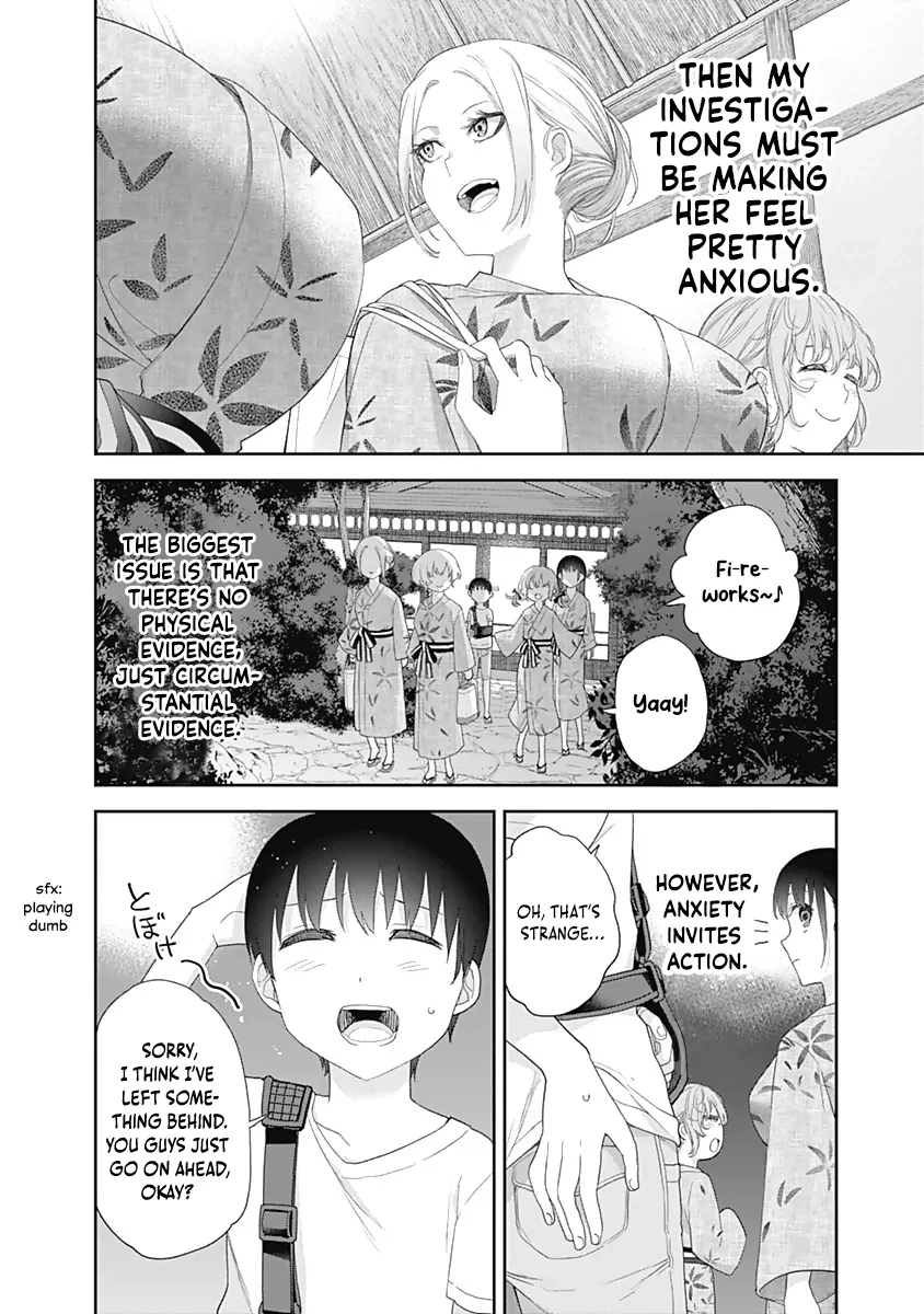 Shikisaki Shimai wa Abakaretai Chapter 27 page 9 - 