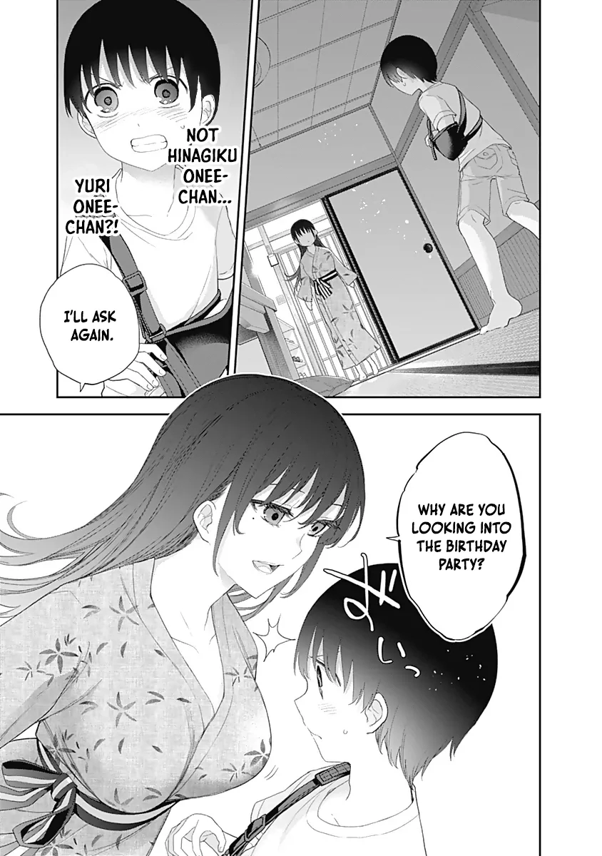 Shikisaki Shimai wa Abakaretai Chapter 28 page 2 - 