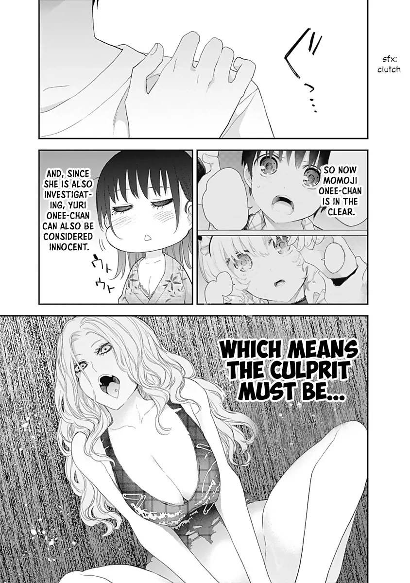 Shikisaki Shimai wa Abakaretai Chapter 28 page 12 - 