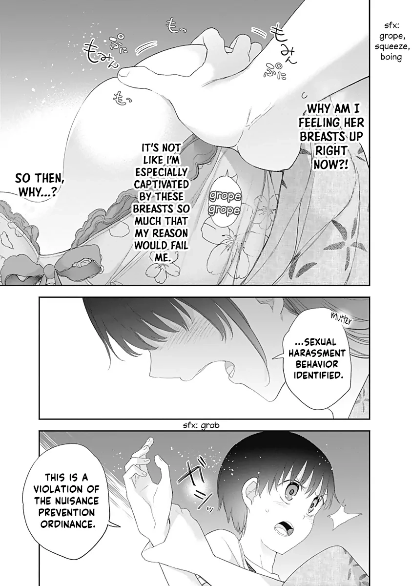 Shikisaki Shimai wa Abakaretai Chapter 28 page 14 - 