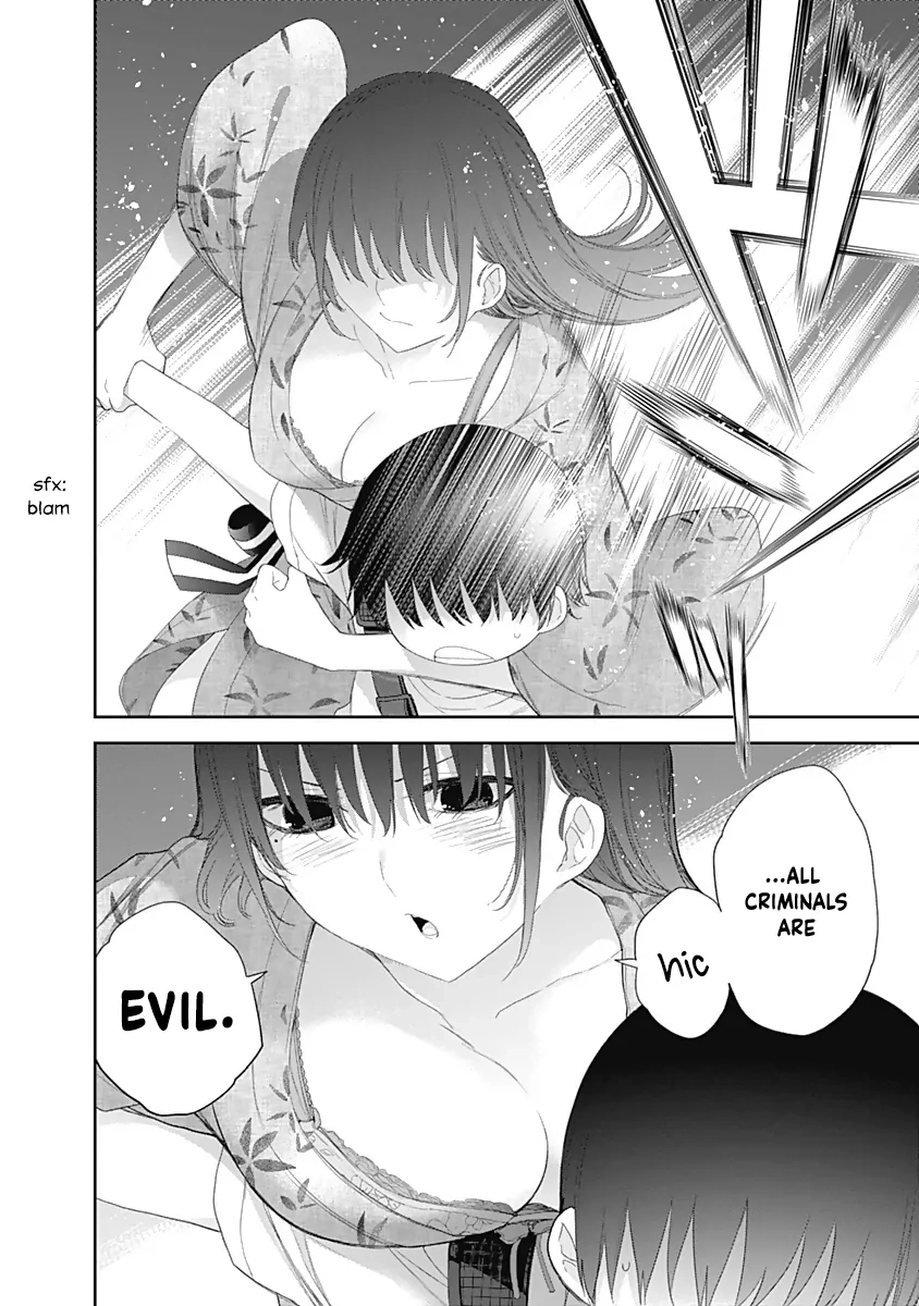 Shikisaki Shimai wa Abakaretai Chapter 28 page 15 - 