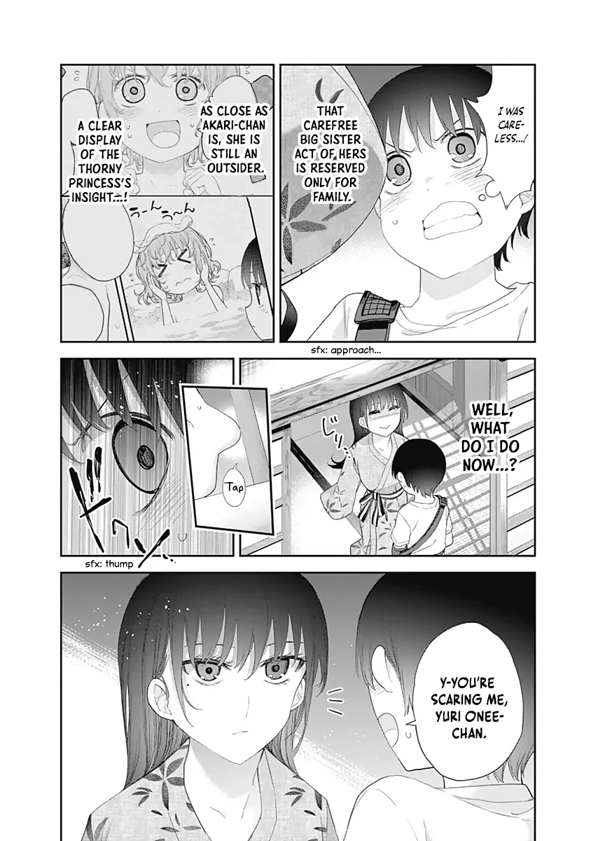 Shikisaki Shimai wa Abakaretai Chapter 28 page 3 - 
