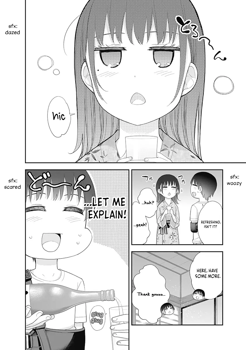 Shikisaki Shimai wa Abakaretai Chapter 28 page 5 - 
