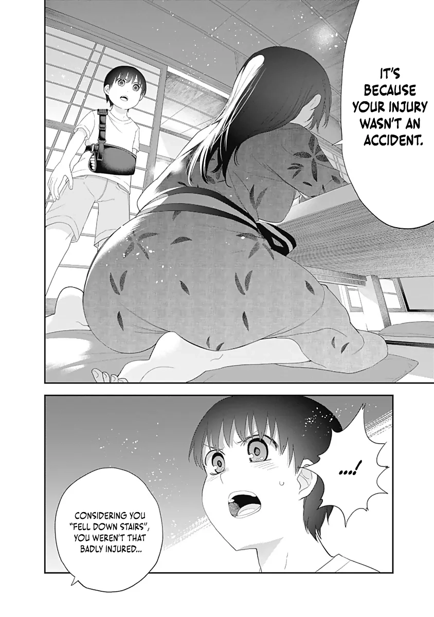 Shikisaki Shimai wa Abakaretai Chapter 28 page 9 - 