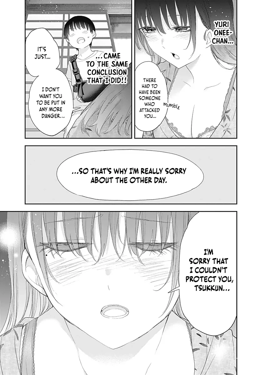 Shikisaki Shimai wa Abakaretai Chapter 28 page 10 - 