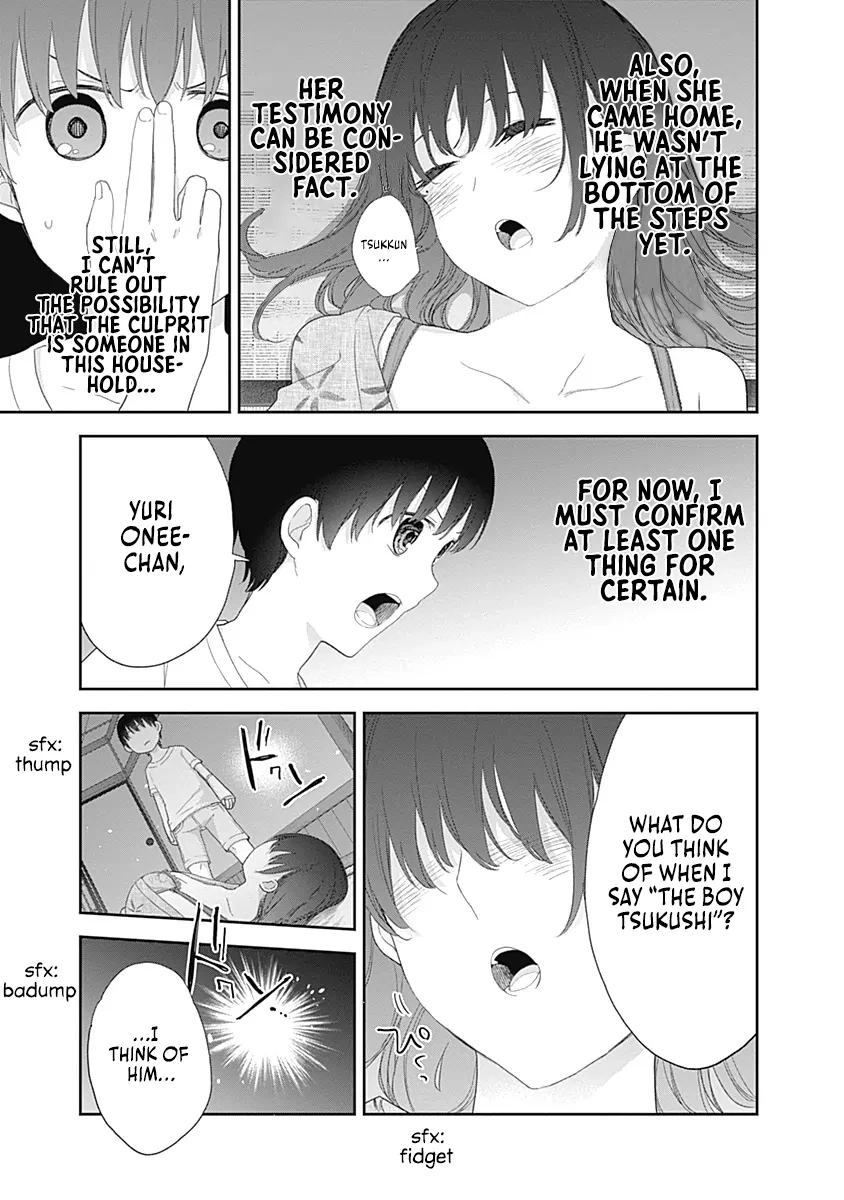 Shikisaki Shimai wa Abakaretai Chapter 29 page 11 - 