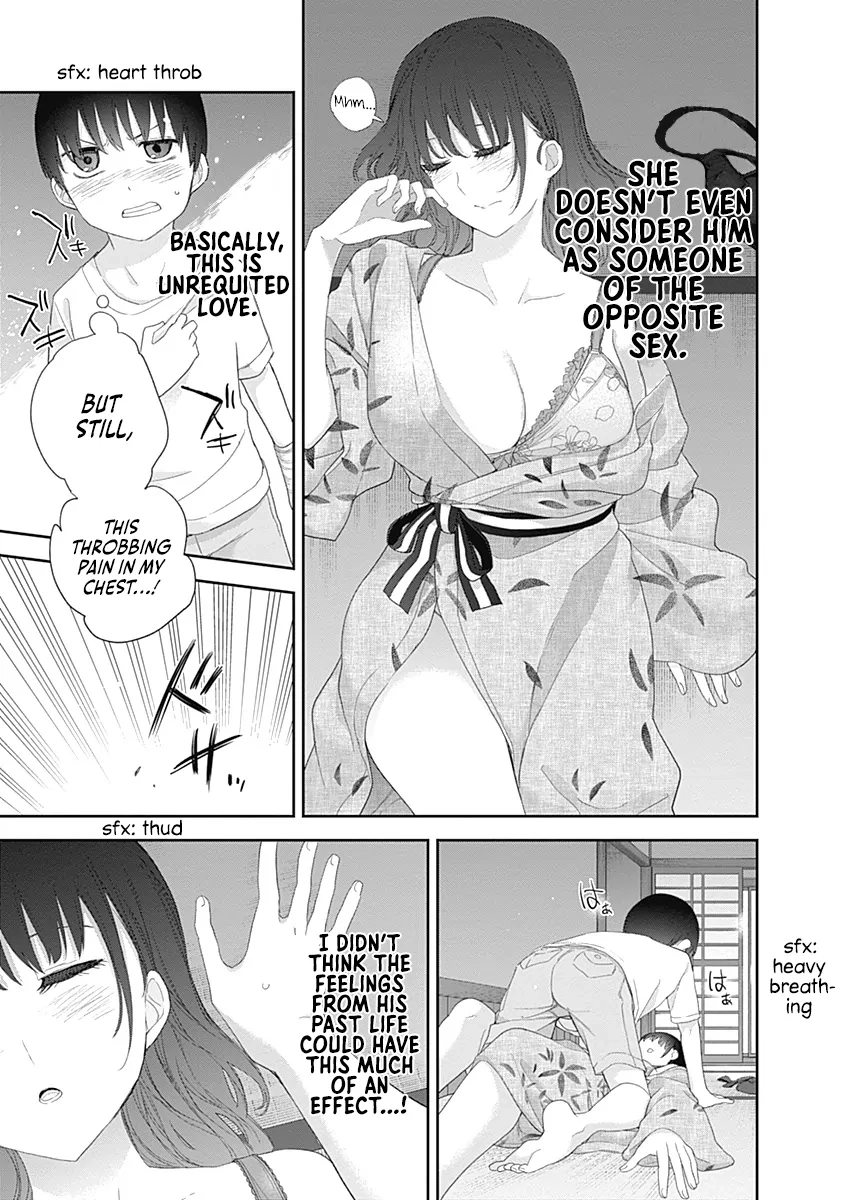 Shikisaki Shimai wa Abakaretai Chapter 29 page 13 - 