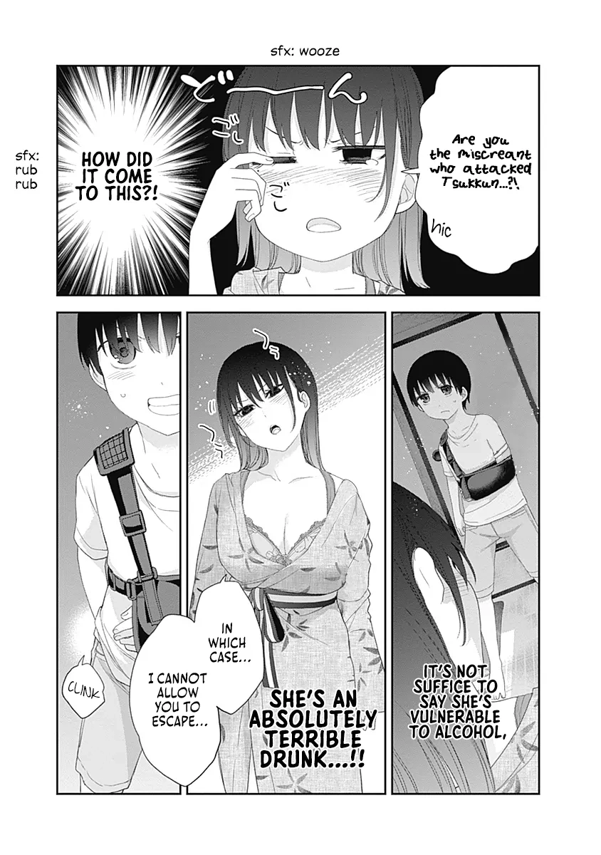 Shikisaki Shimai wa Abakaretai Chapter 29 page 3 - 