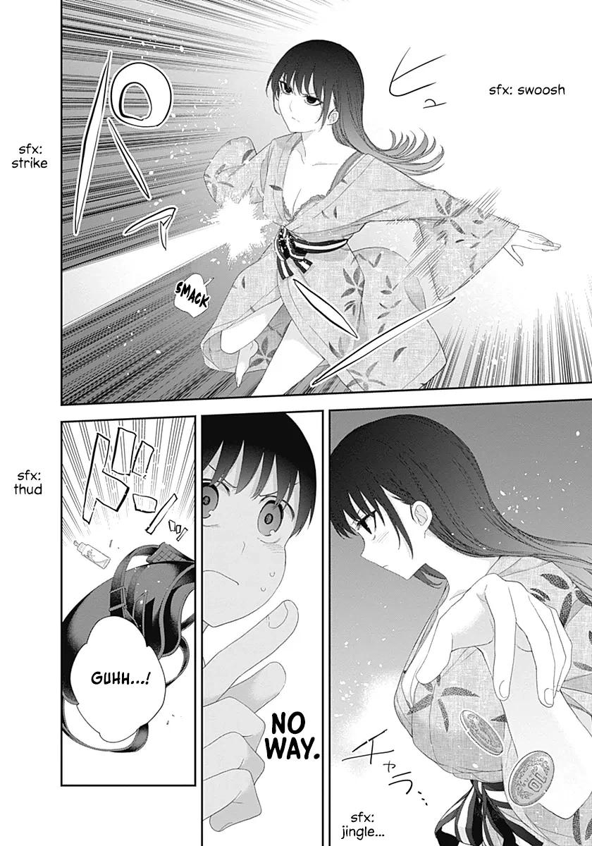 Shikisaki Shimai wa Abakaretai Chapter 29 page 4 - 