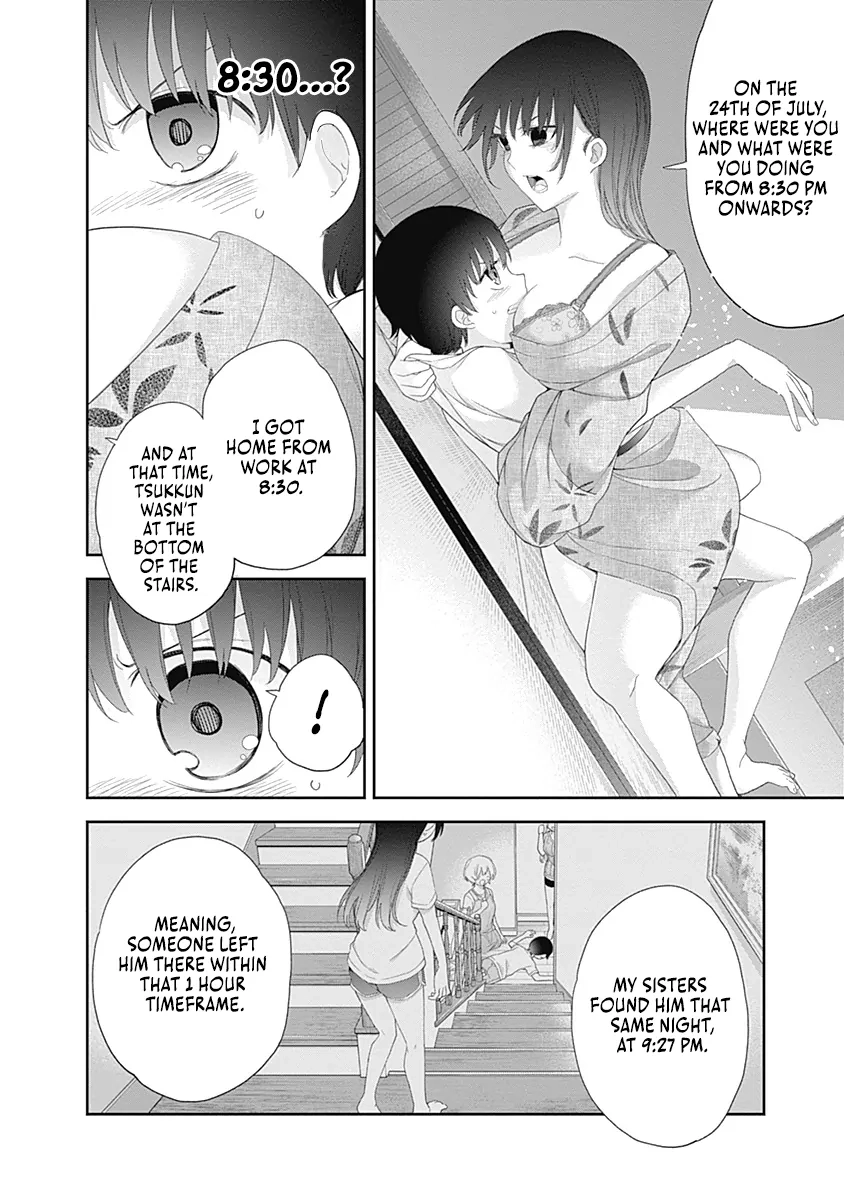 Shikisaki Shimai wa Abakaretai Chapter 29 page 6 - 