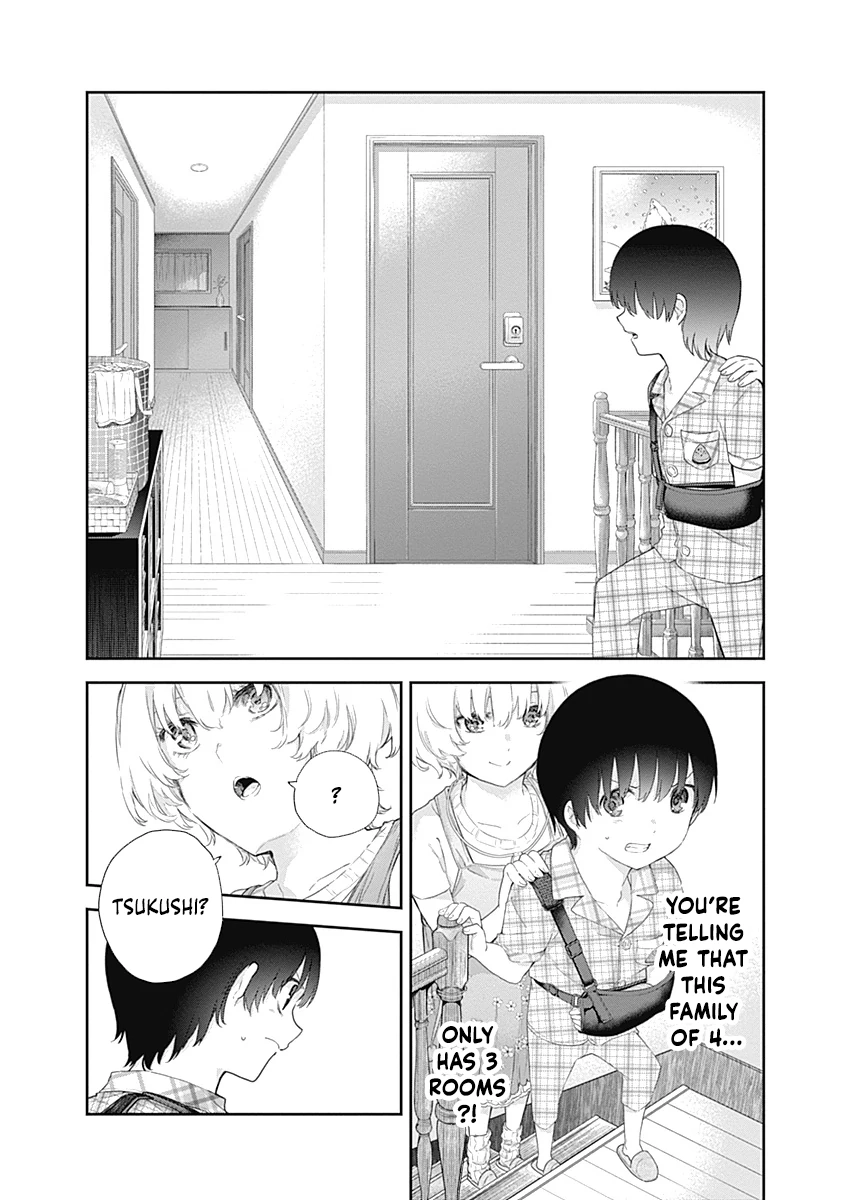 Shikisaki Shimai wa Abakaretai Chapter 3 page 2 - 