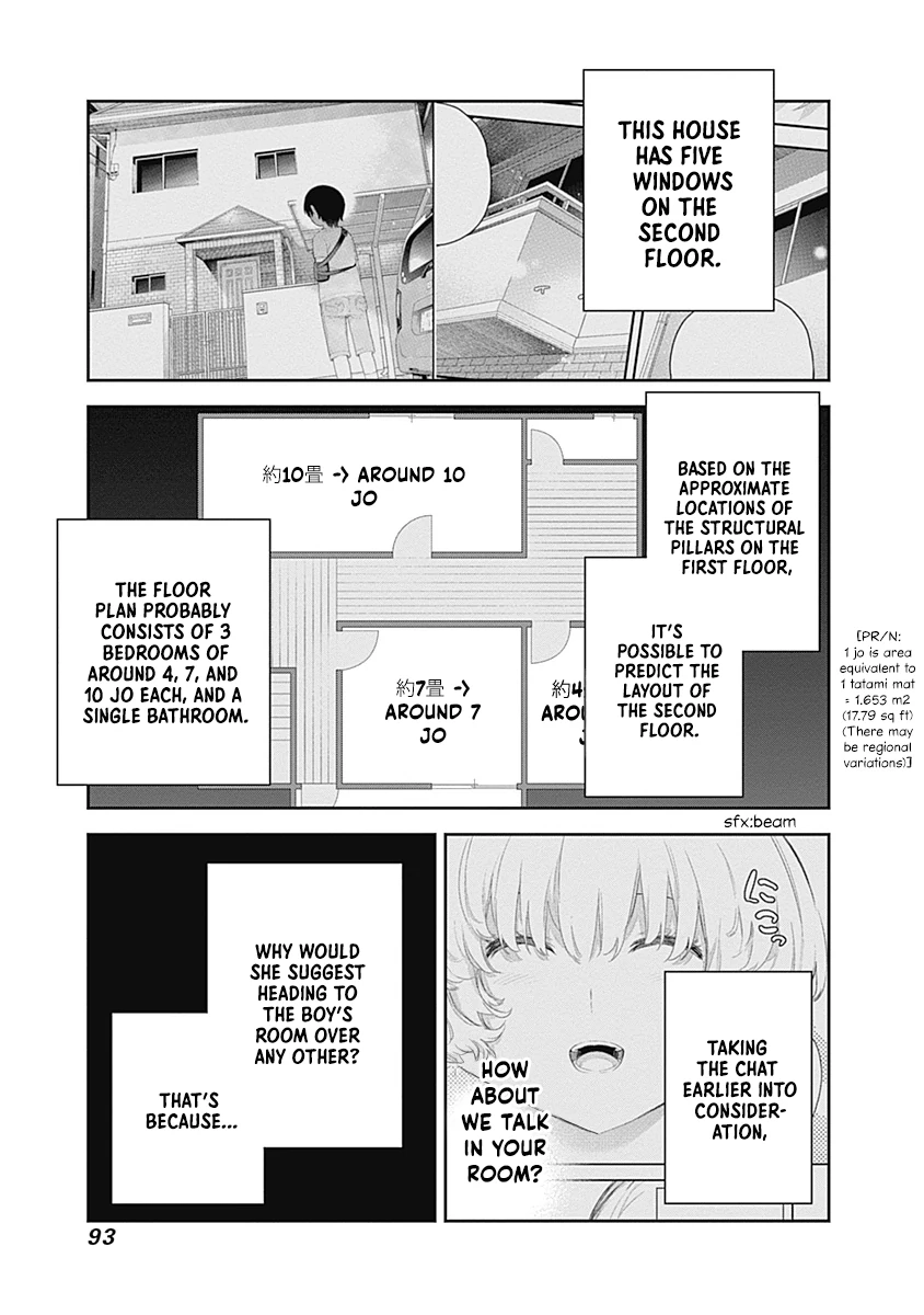 Shikisaki Shimai wa Abakaretai Chapter 3 page 11 - 