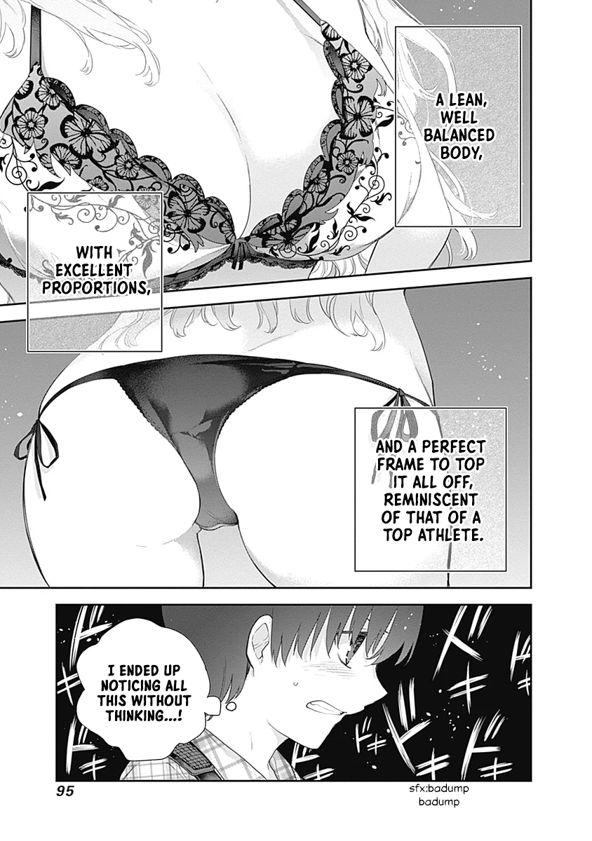 Shikisaki Shimai wa Abakaretai Chapter 3 page 13 - 