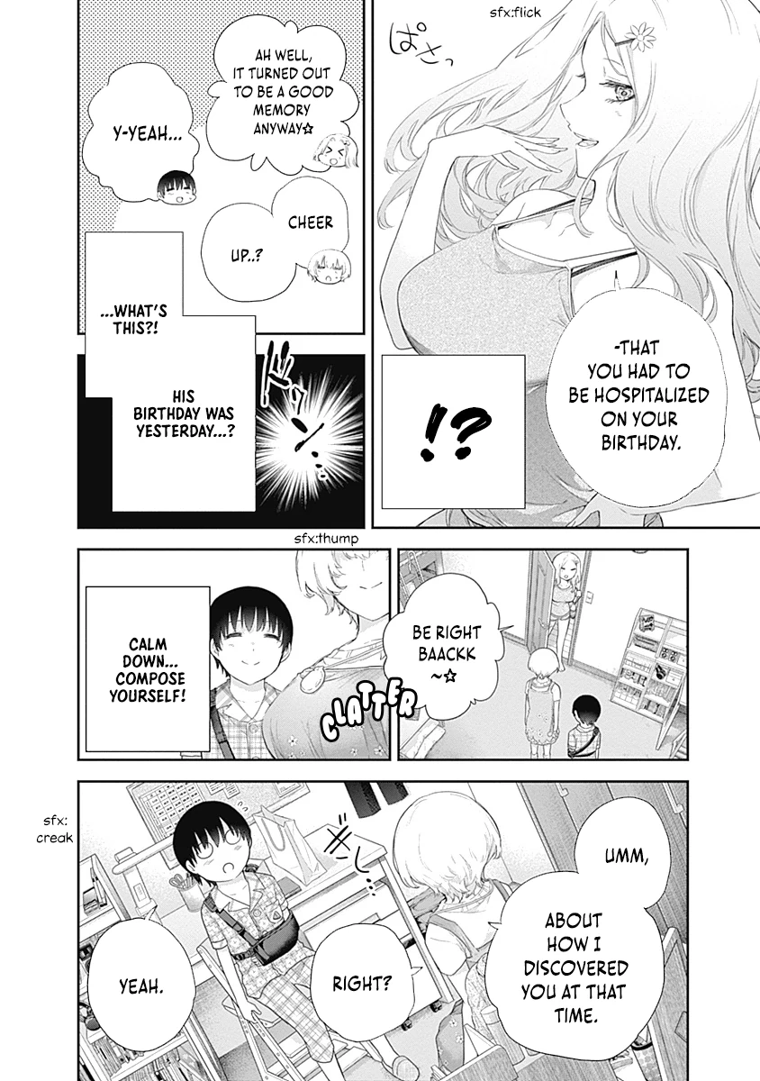 Shikisaki Shimai wa Abakaretai Chapter 3 page 16 - 