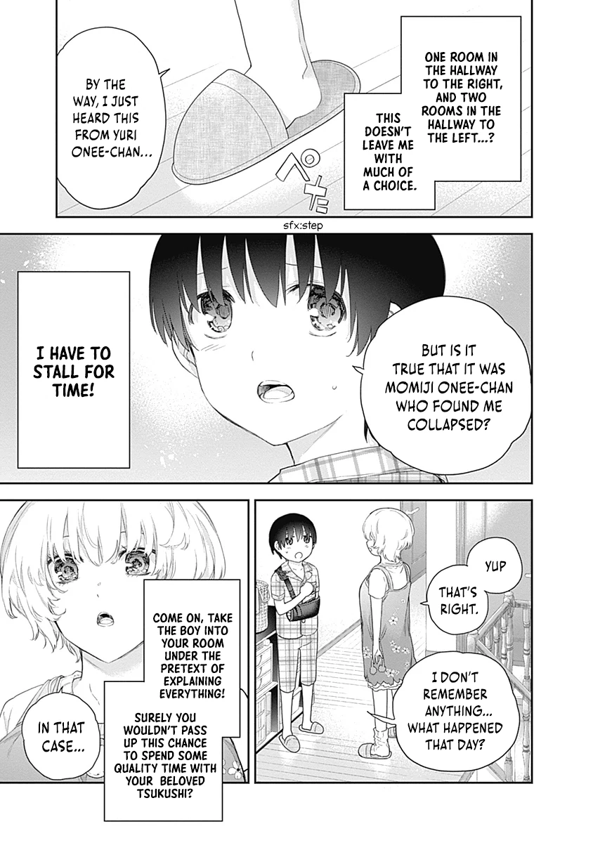 Shikisaki Shimai wa Abakaretai Chapter 3 page 3 - 
