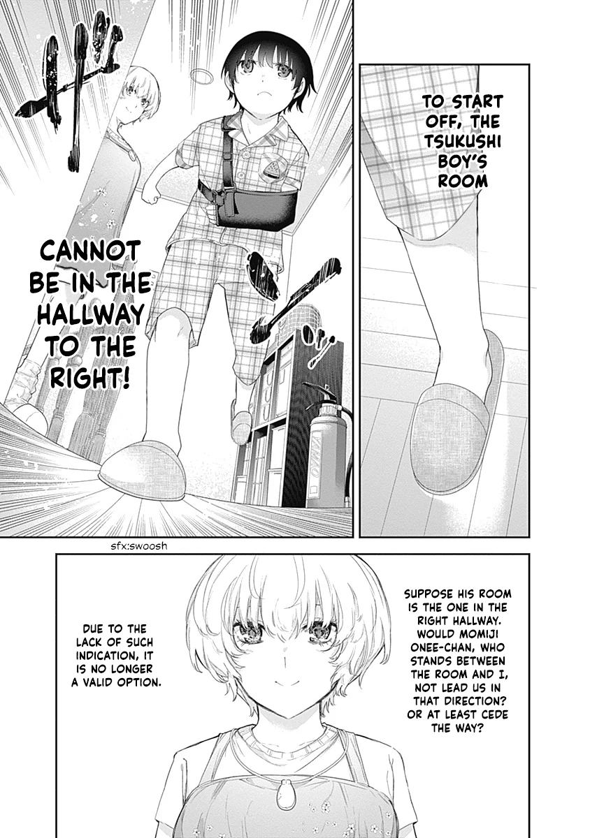 Shikisaki Shimai wa Abakaretai Chapter 3 page 5 - 