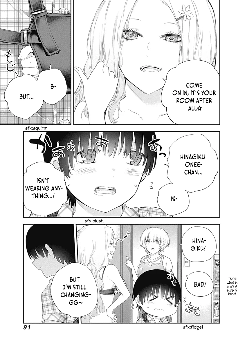 Shikisaki Shimai wa Abakaretai Chapter 3 page 9 - 