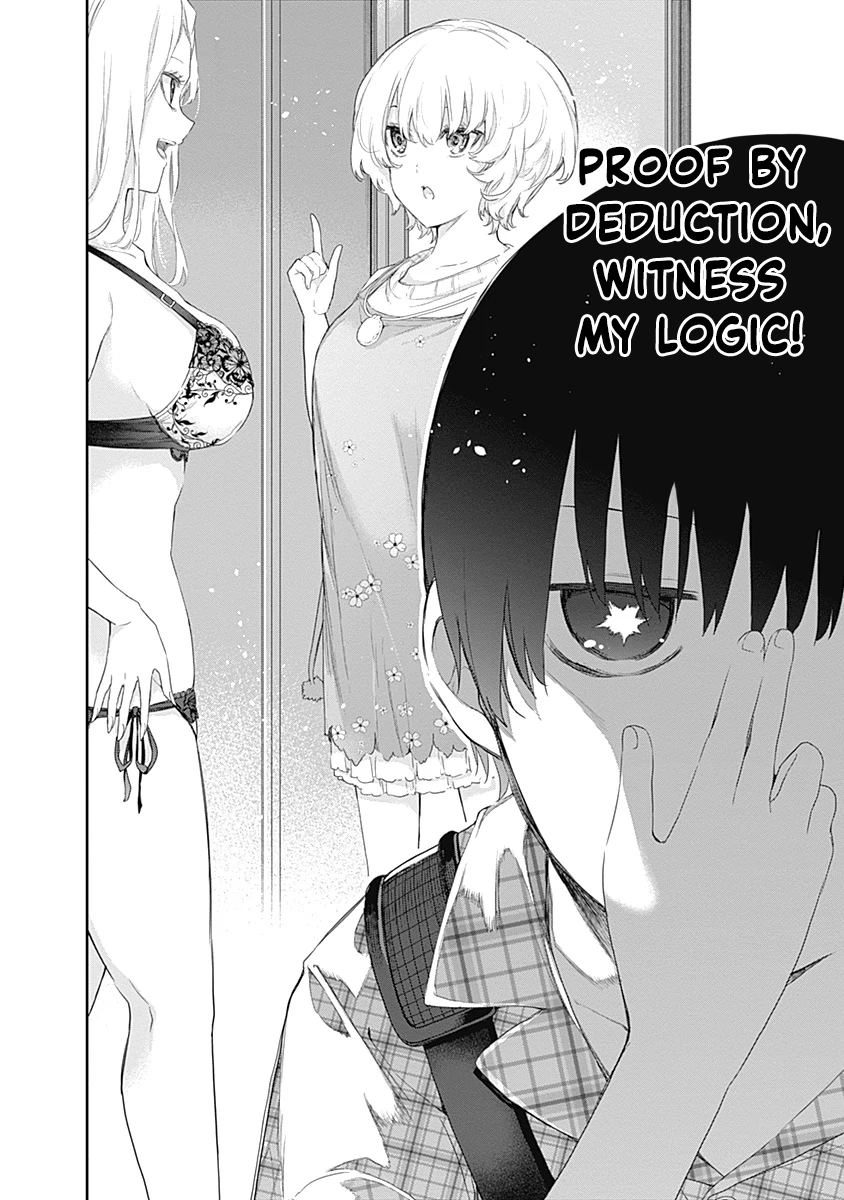 Shikisaki Shimai wa Abakaretai Chapter 3 page 10 - 