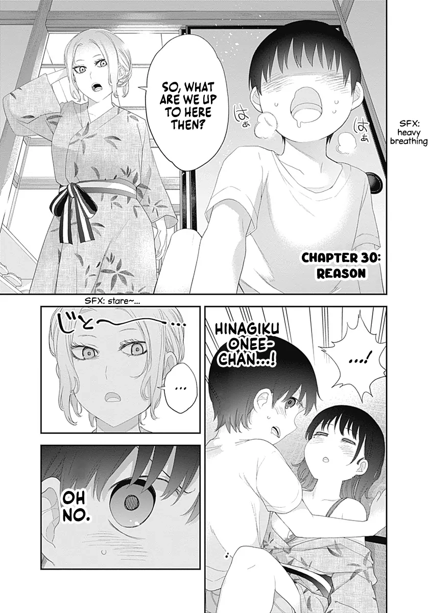 Shikisaki Shimai wa Abakaretai Chapter 30 page 1 - 