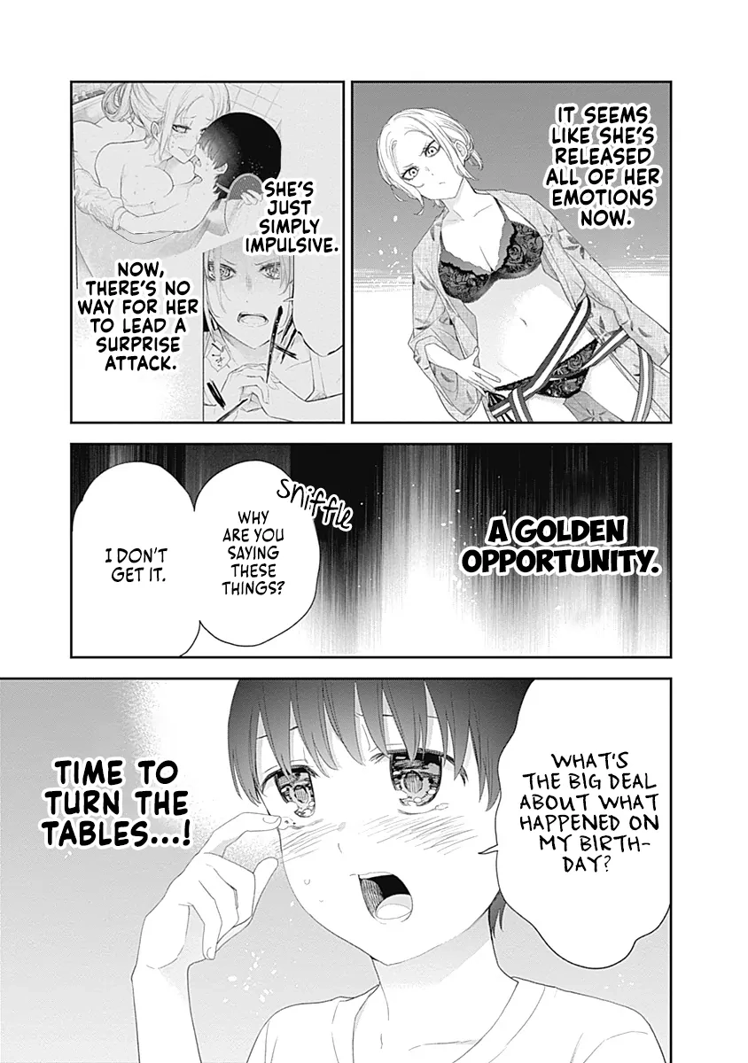 Shikisaki Shimai wa Abakaretai Chapter 30 page 11 - 