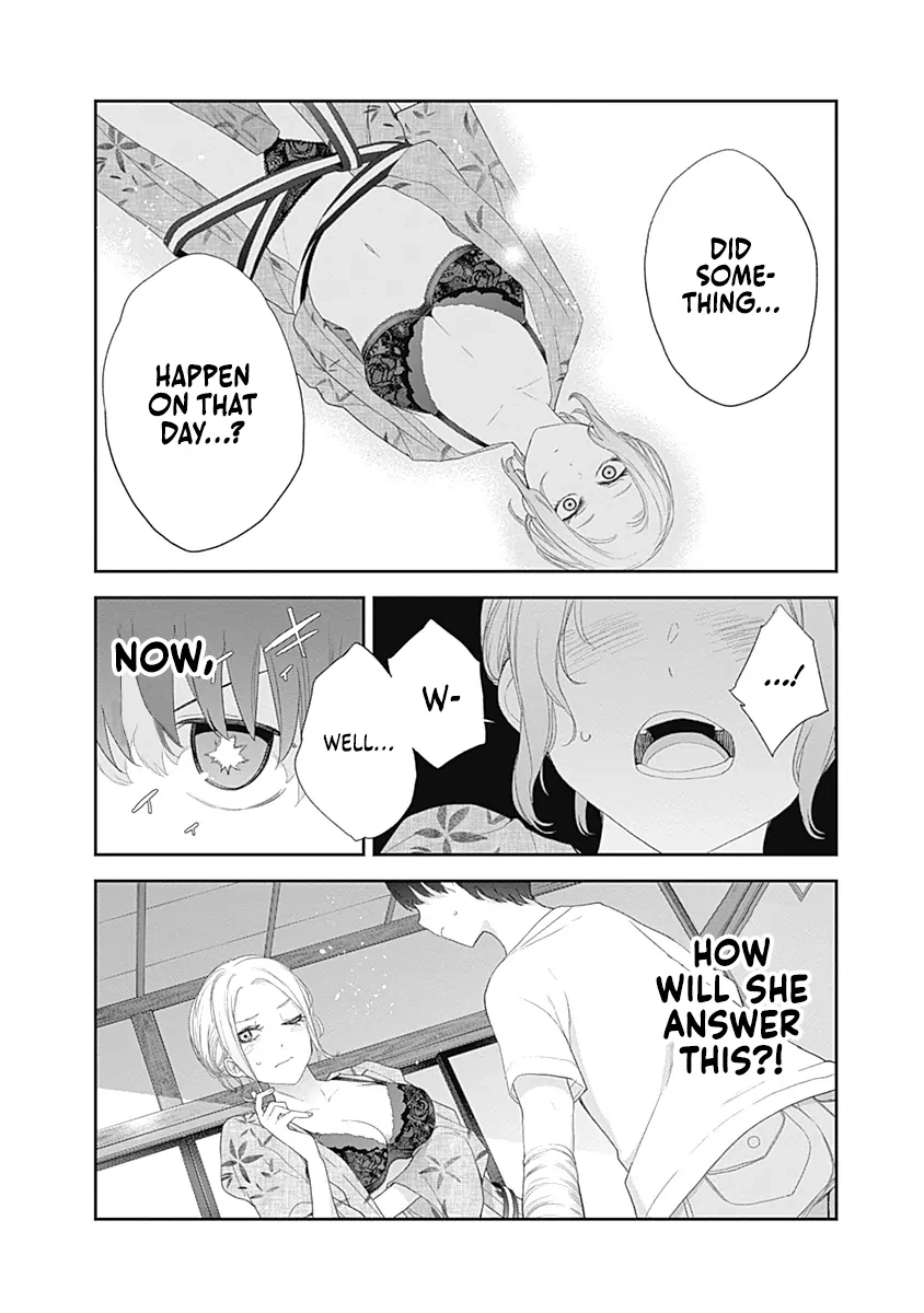 Shikisaki Shimai wa Abakaretai Chapter 30 page 12 - 