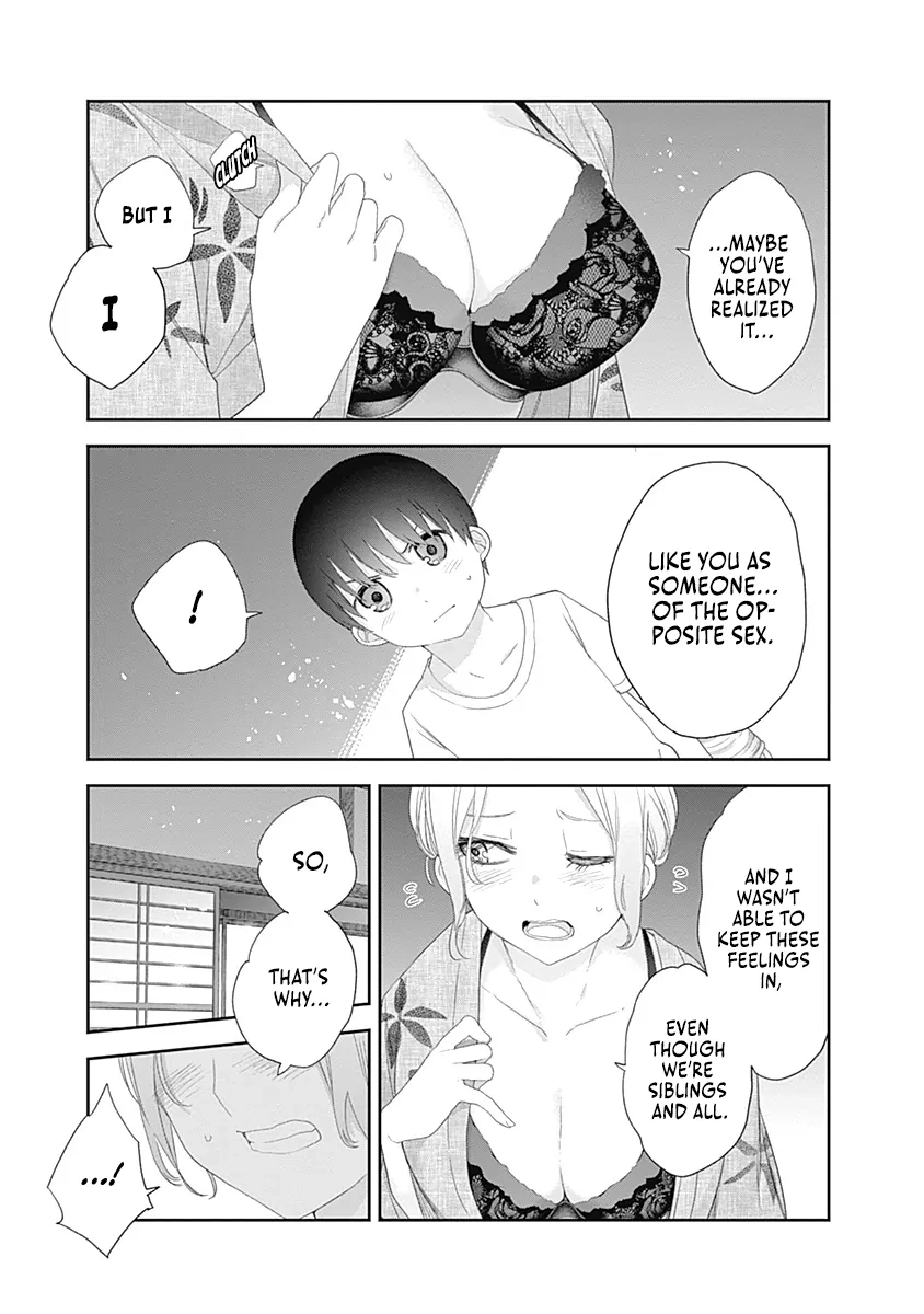 Shikisaki Shimai wa Abakaretai Chapter 30 page 13 - 