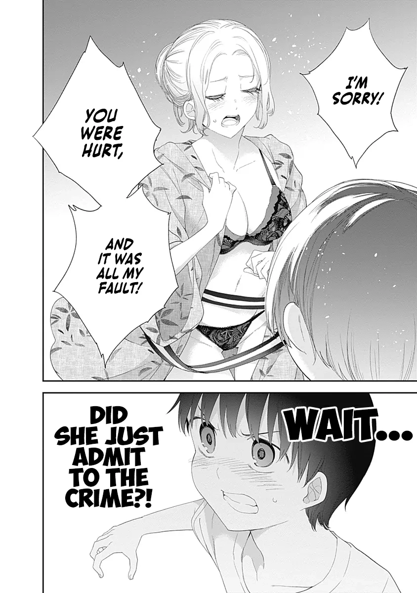 Shikisaki Shimai wa Abakaretai Chapter 30 page 14 - 