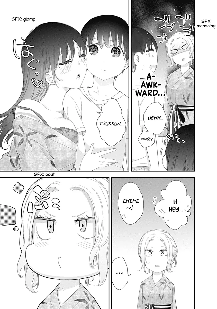 Shikisaki Shimai wa Abakaretai Chapter 30 page 3 - 