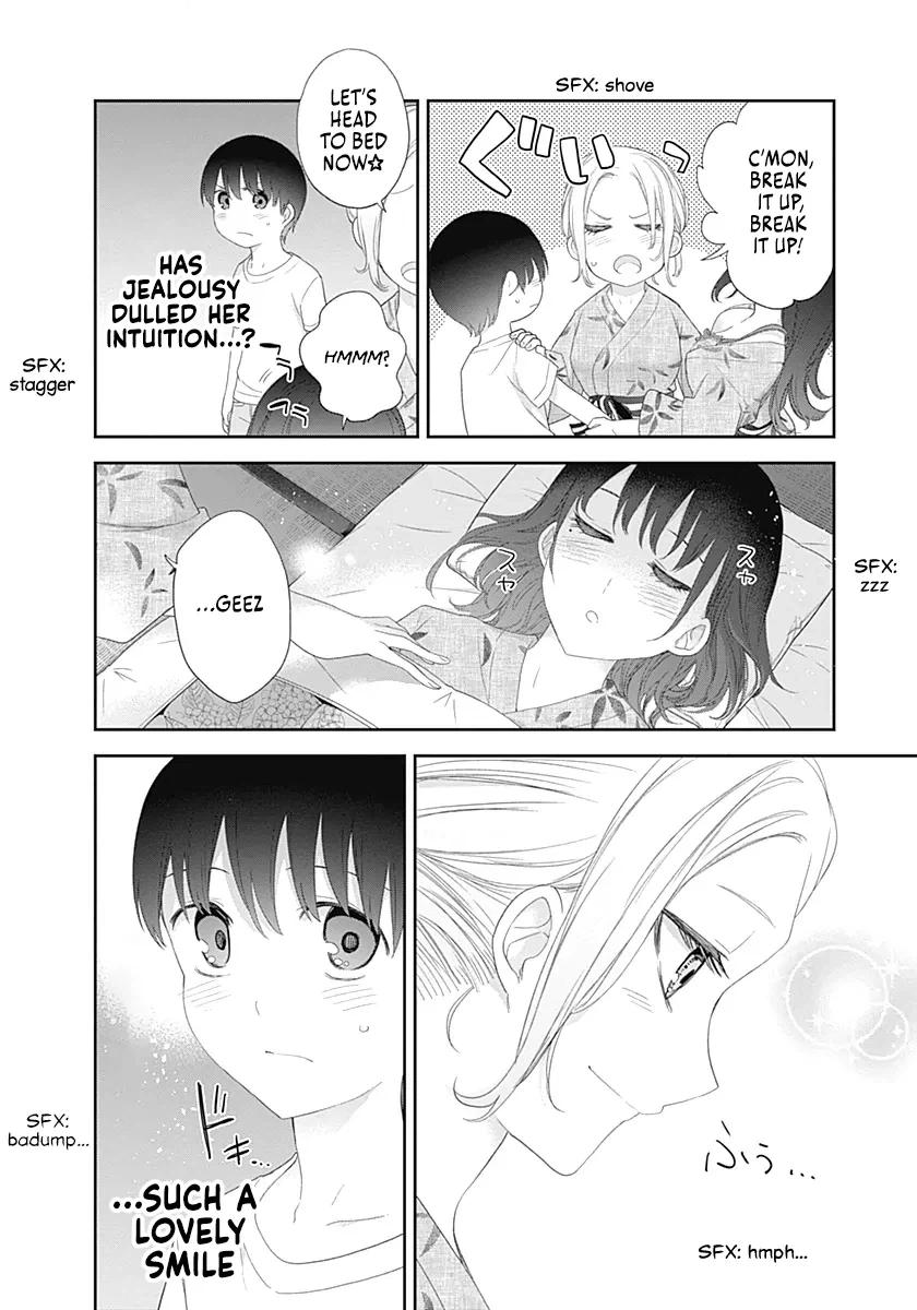 Shikisaki Shimai wa Abakaretai Chapter 30 page 4 - 