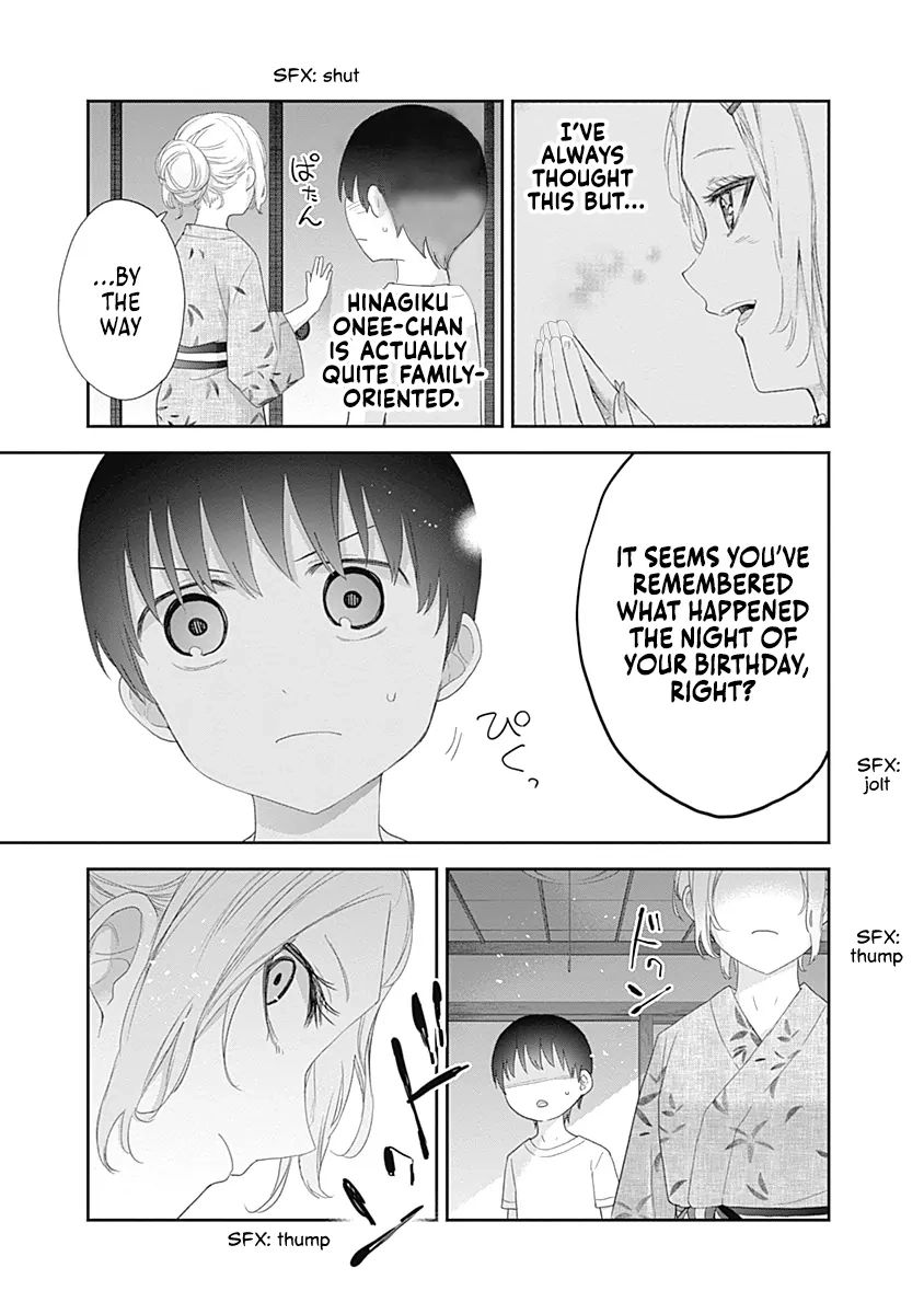 Shikisaki Shimai wa Abakaretai Chapter 30 page 5 - 