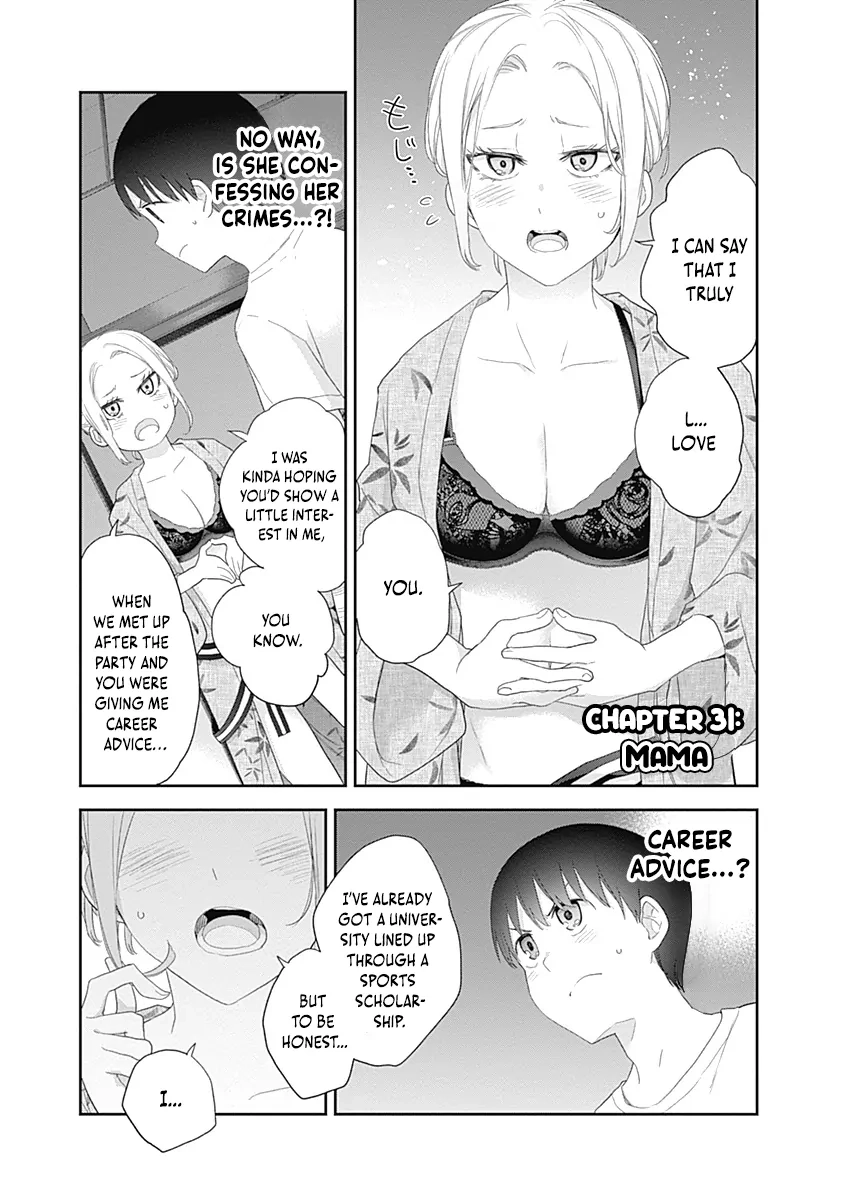Shikisaki Shimai wa Abakaretai Chapter 31 page 1 - 