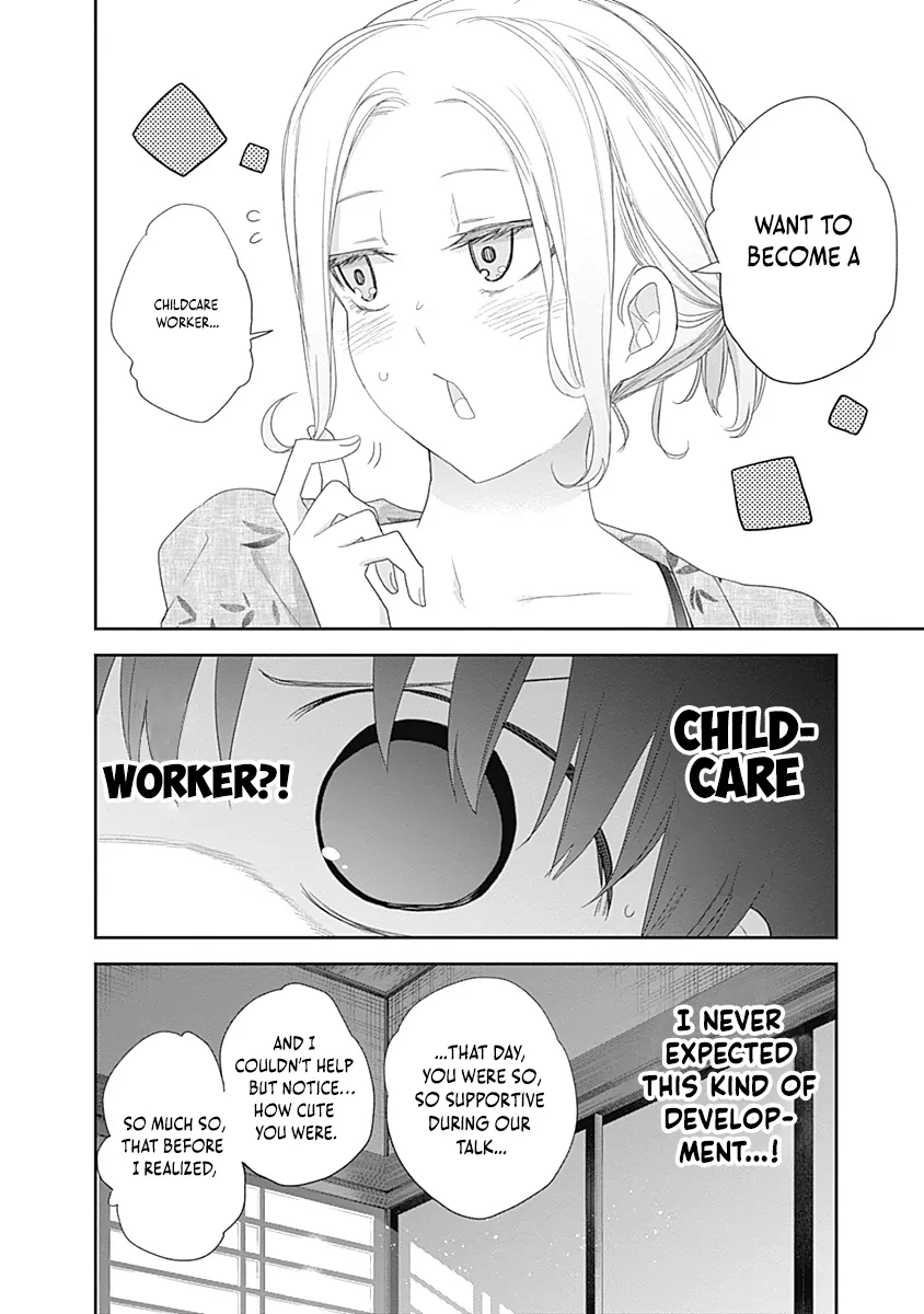 Shikisaki Shimai wa Abakaretai Chapter 31 page 2 - 