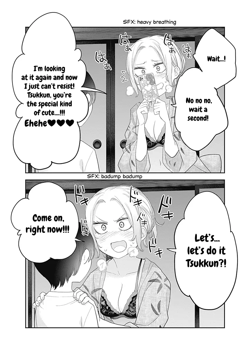 Shikisaki Shimai wa Abakaretai Chapter 31 page 12 - 