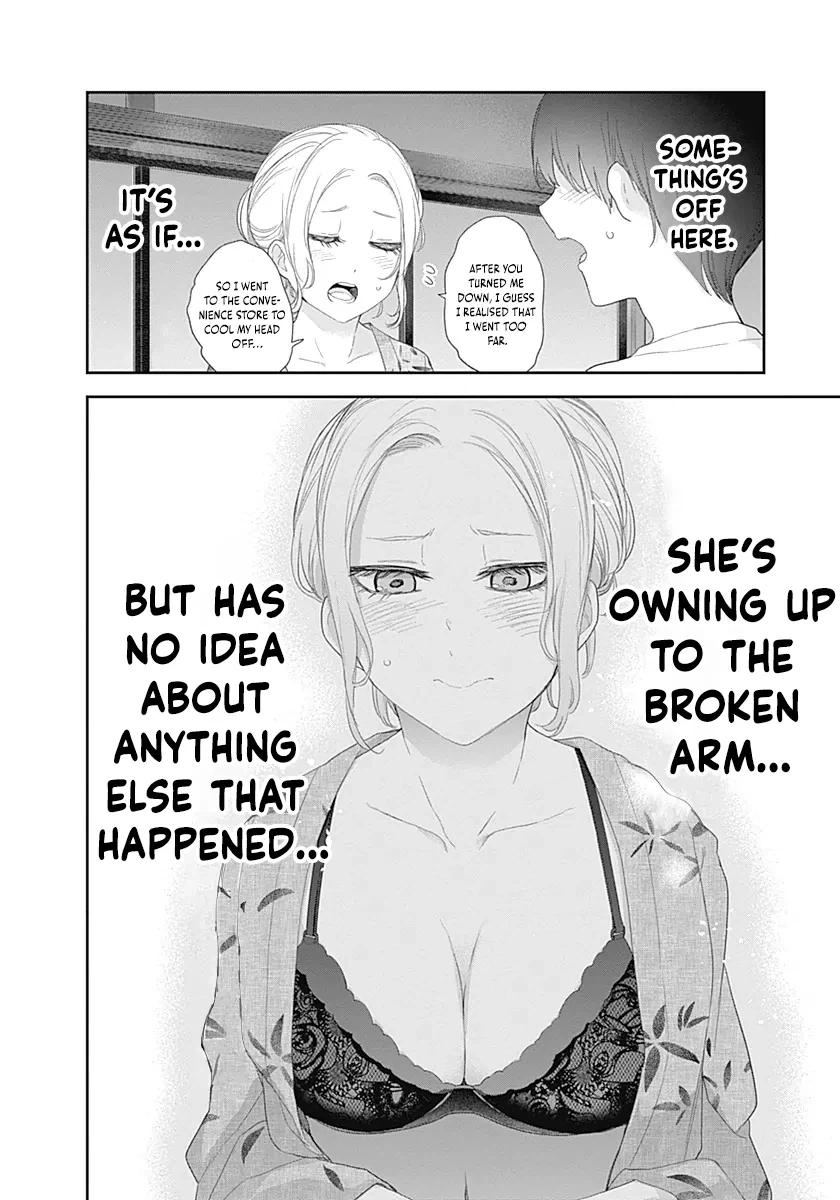 Shikisaki Shimai wa Abakaretai Chapter 31 page 4 - 