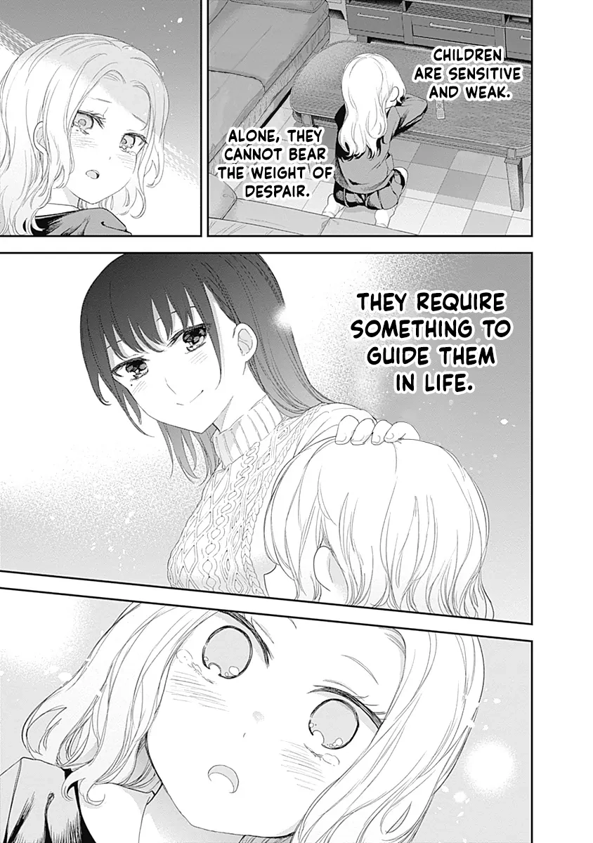 Shikisaki Shimai wa Abakaretai Chapter 31 page 7 - 