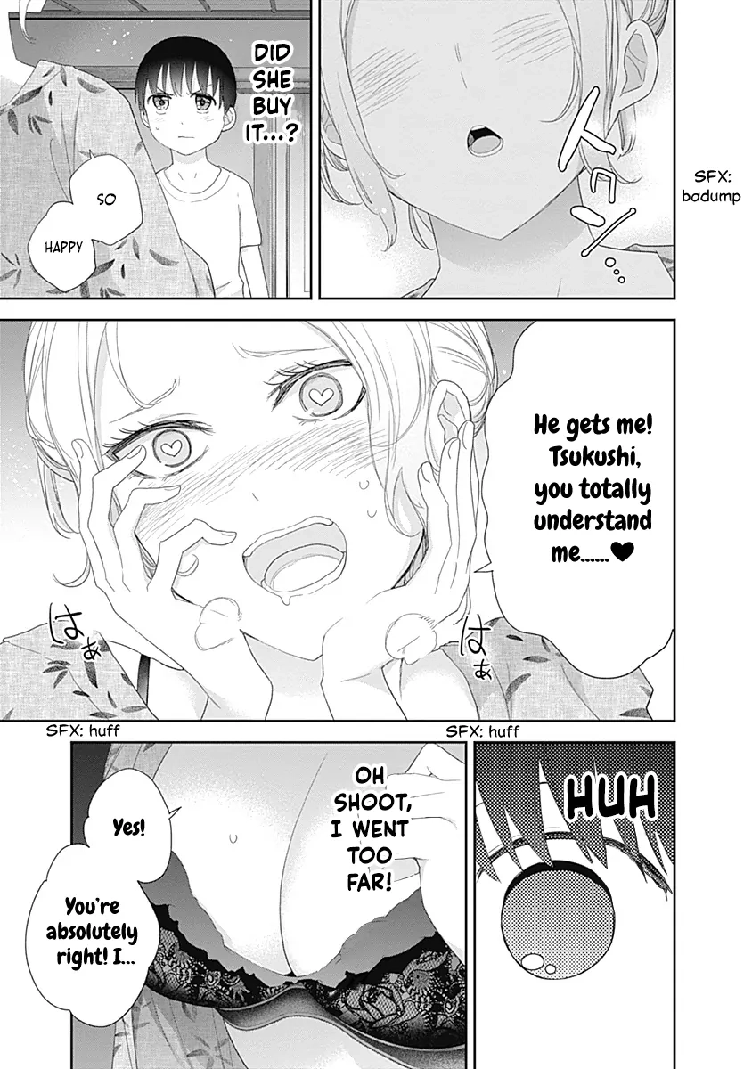 Shikisaki Shimai wa Abakaretai Chapter 31 page 9 - 