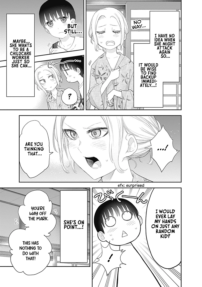 Shikisaki Shimai wa Abakaretai Chapter 32 page 11 - 