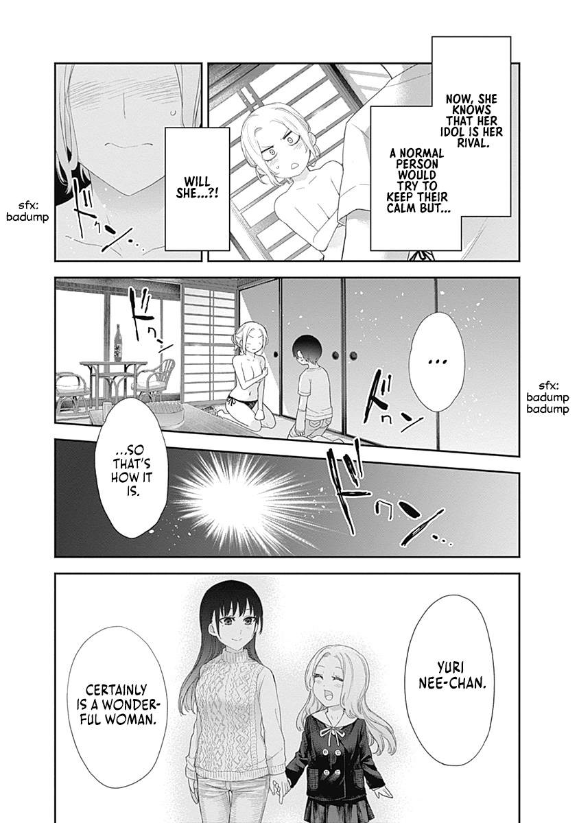 Shikisaki Shimai wa Abakaretai Chapter 32 page 9 - 