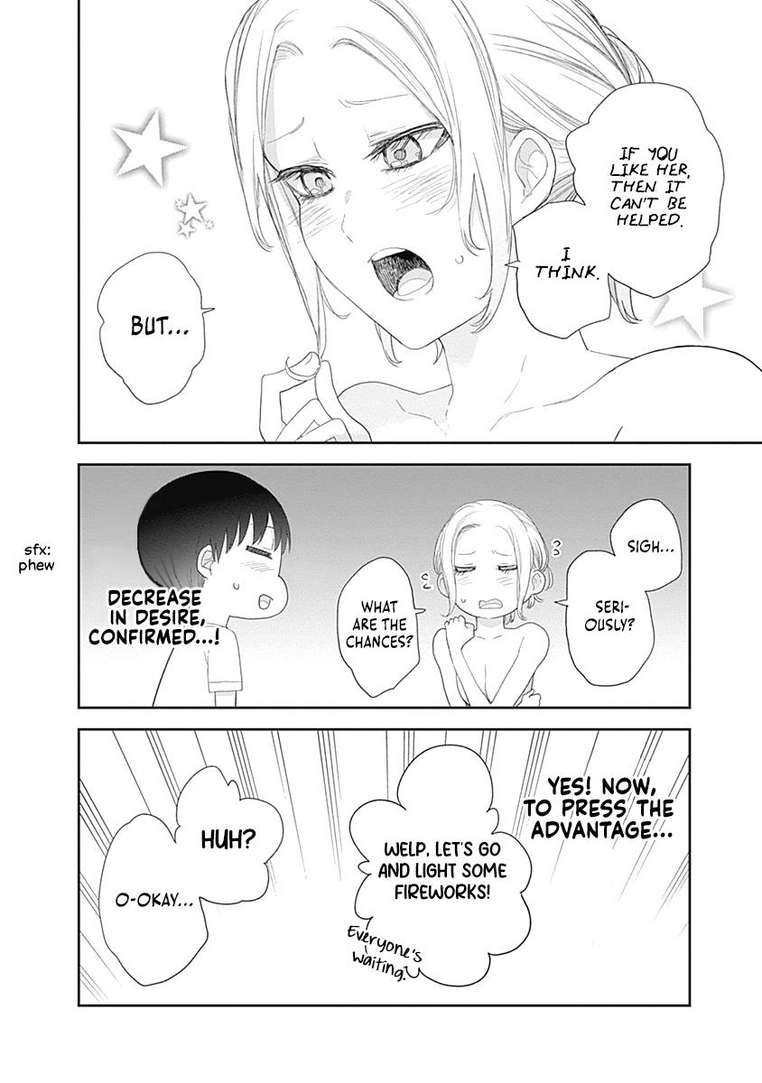Shikisaki Shimai wa Abakaretai Chapter 32 page 10 - 