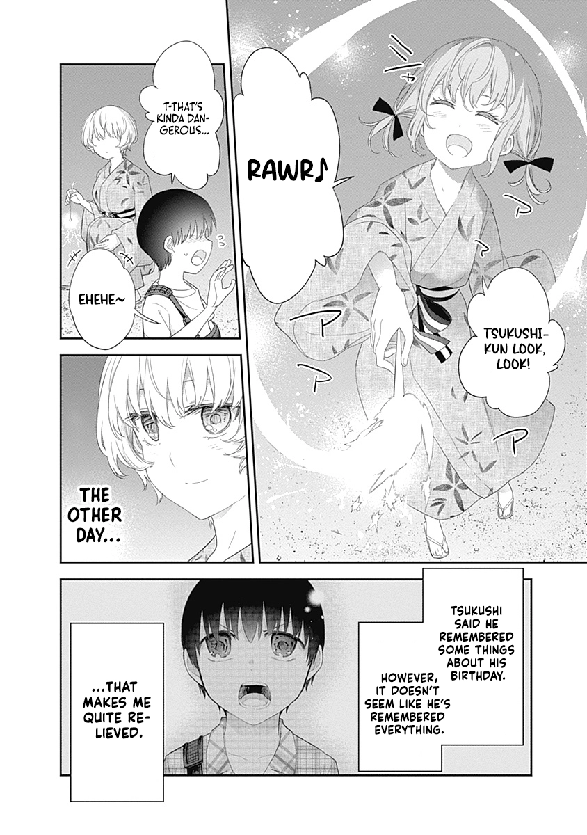 Shikisaki Shimai wa Abakaretai Chapter 33 page 12 - 