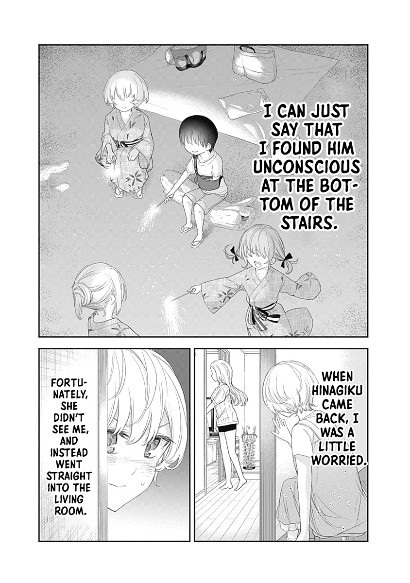 Shikisaki Shimai wa Abakaretai Chapter 33 page 13 - 