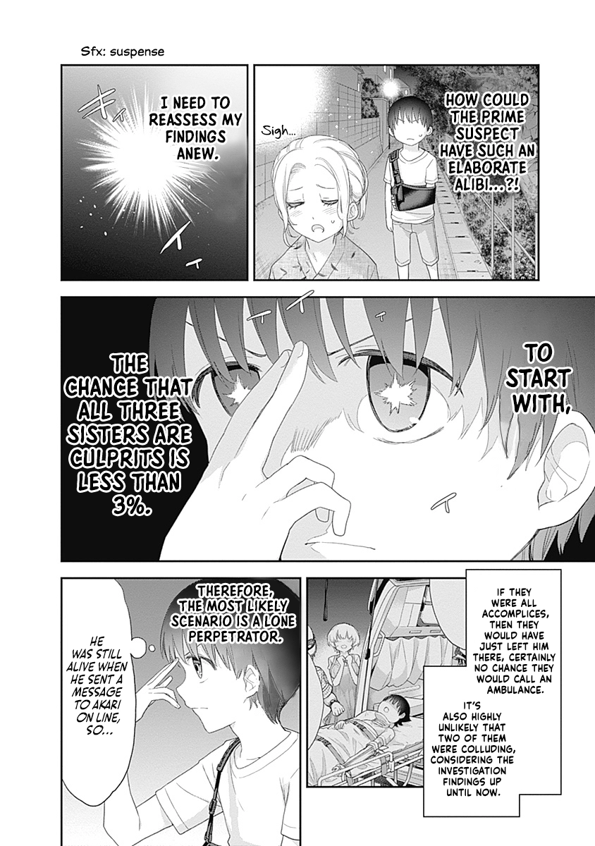 Shikisaki Shimai wa Abakaretai Chapter 33 page 6 - 