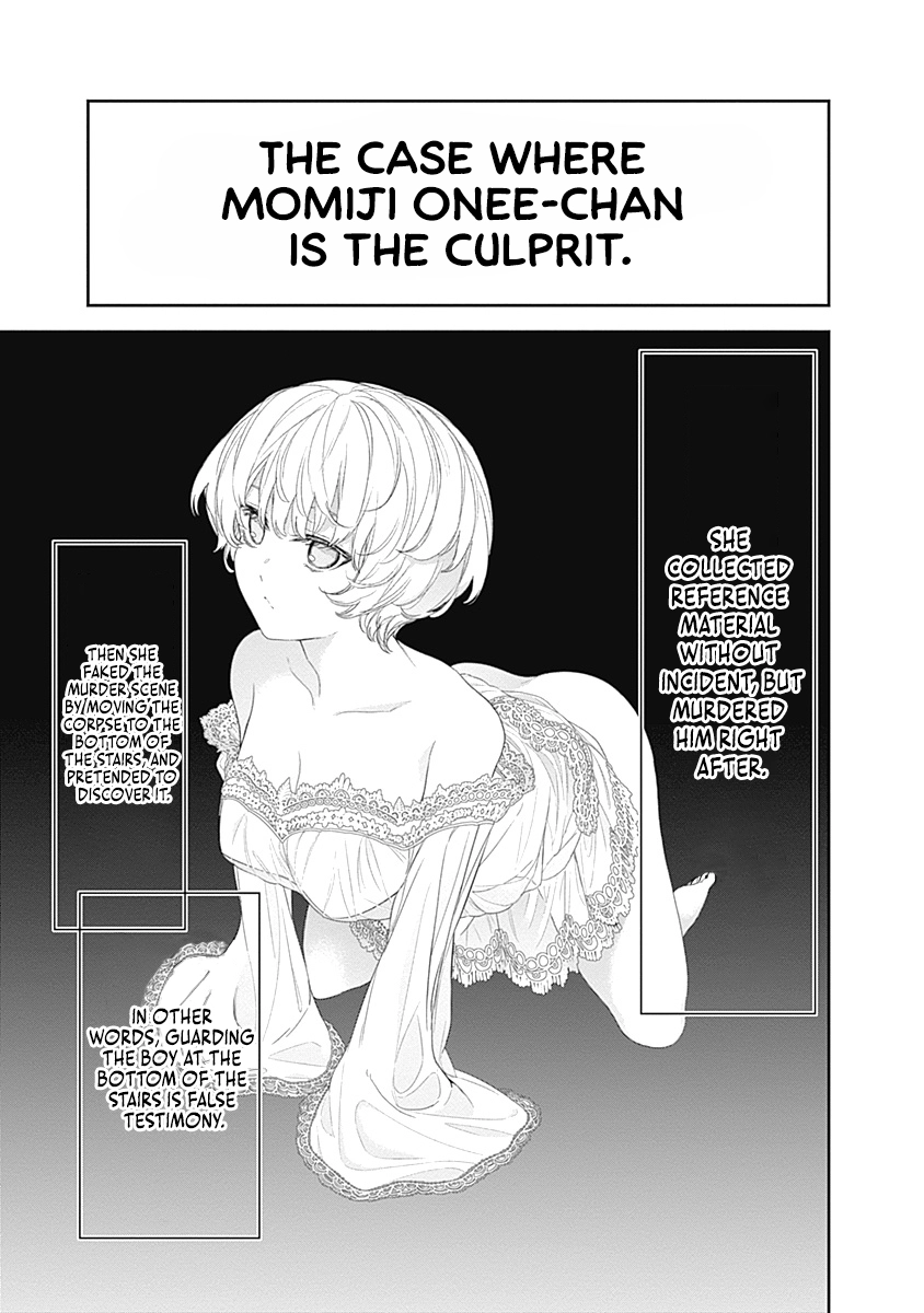 Shikisaki Shimai wa Abakaretai Chapter 33 page 9 - 